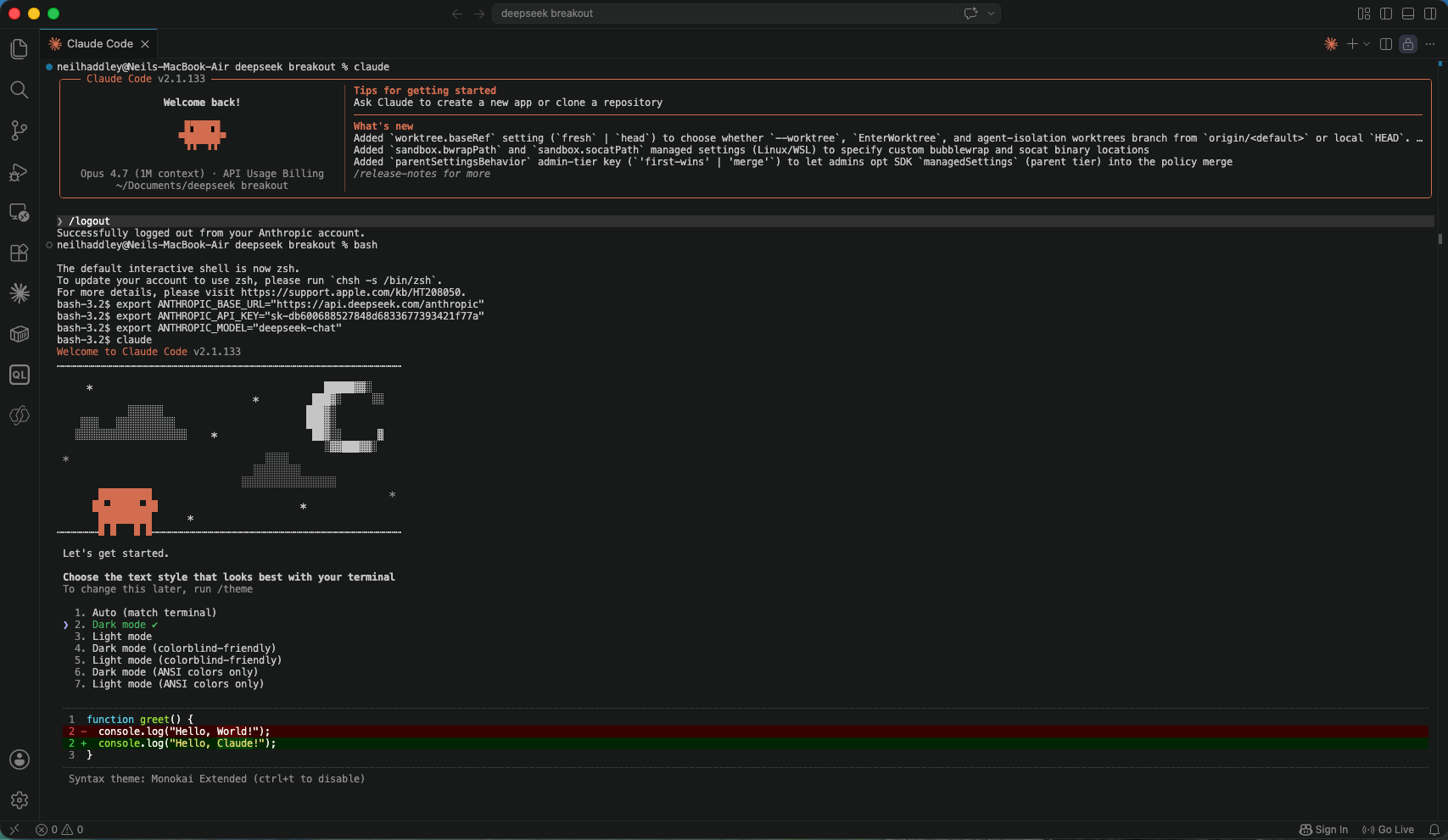 Claude Code launched with the DeepSeek backend connected