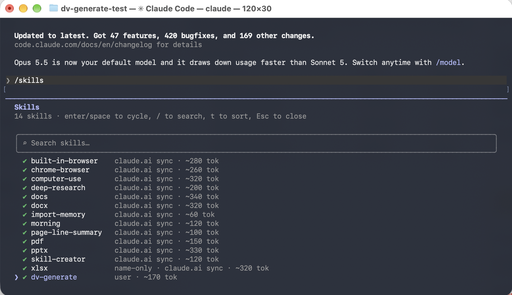 I opened Claude Code in an empty folder called dv-generate-test and ran /skills. dv-generate is listed as a user skill