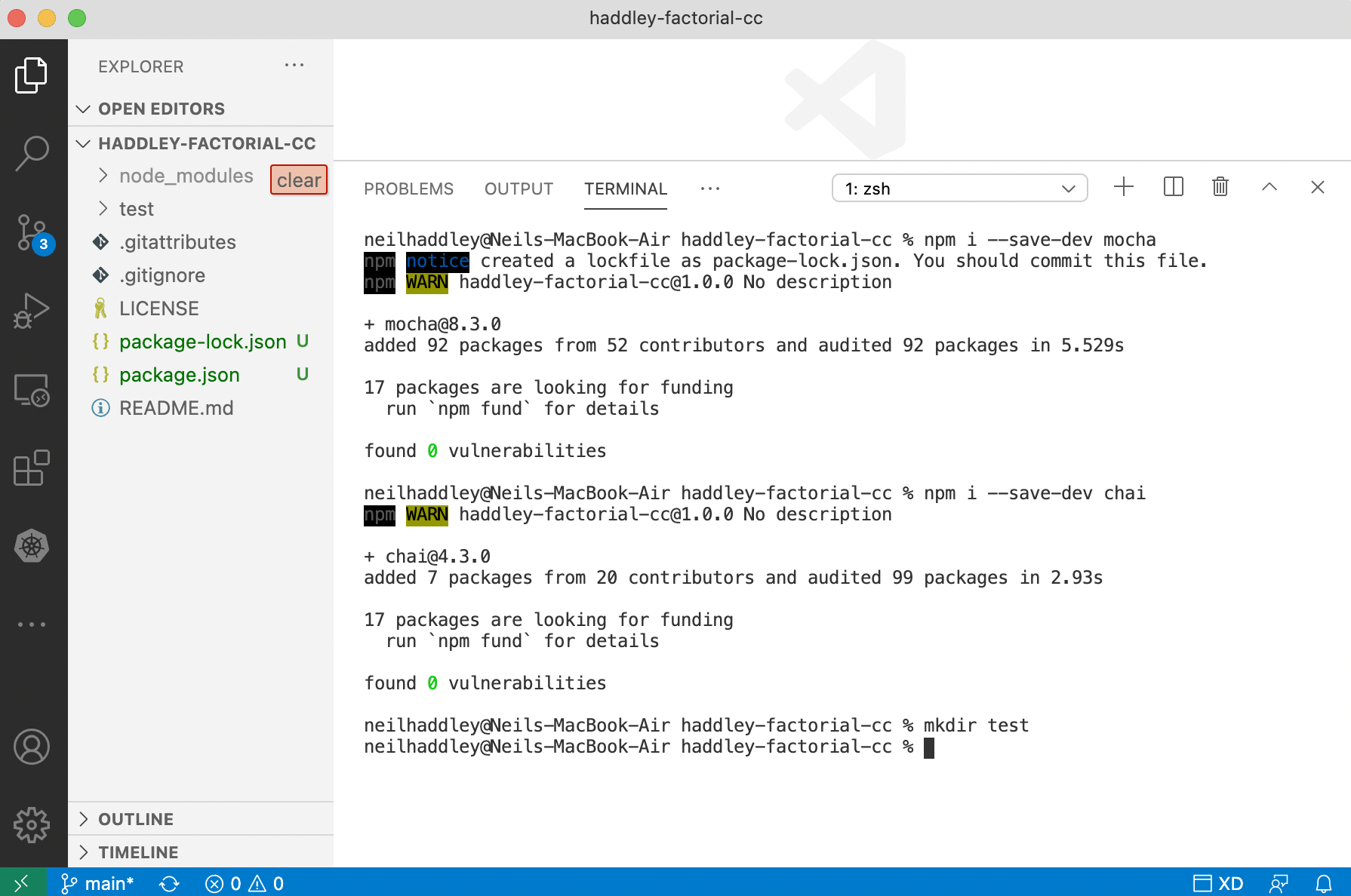 npm test