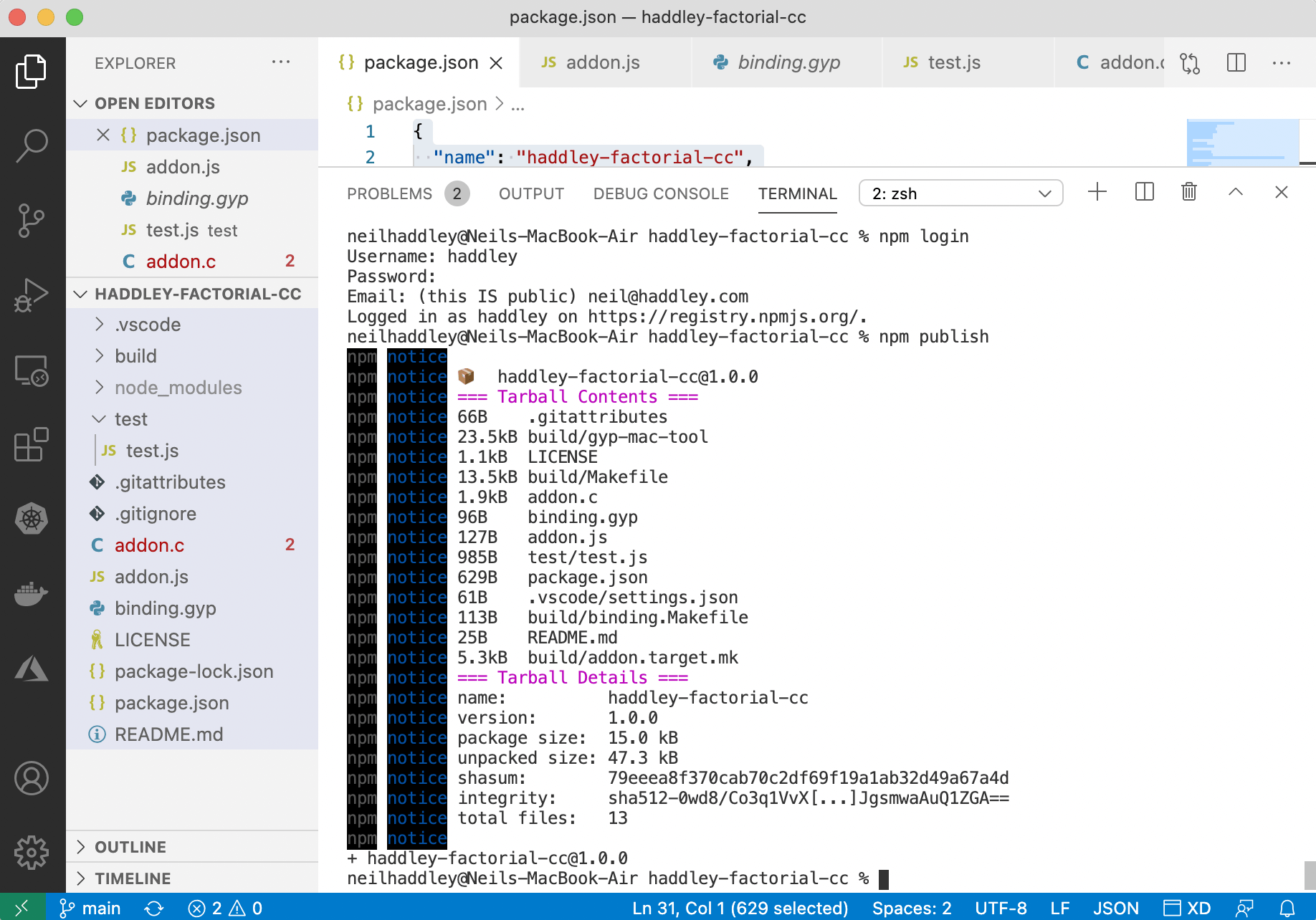 npm publish