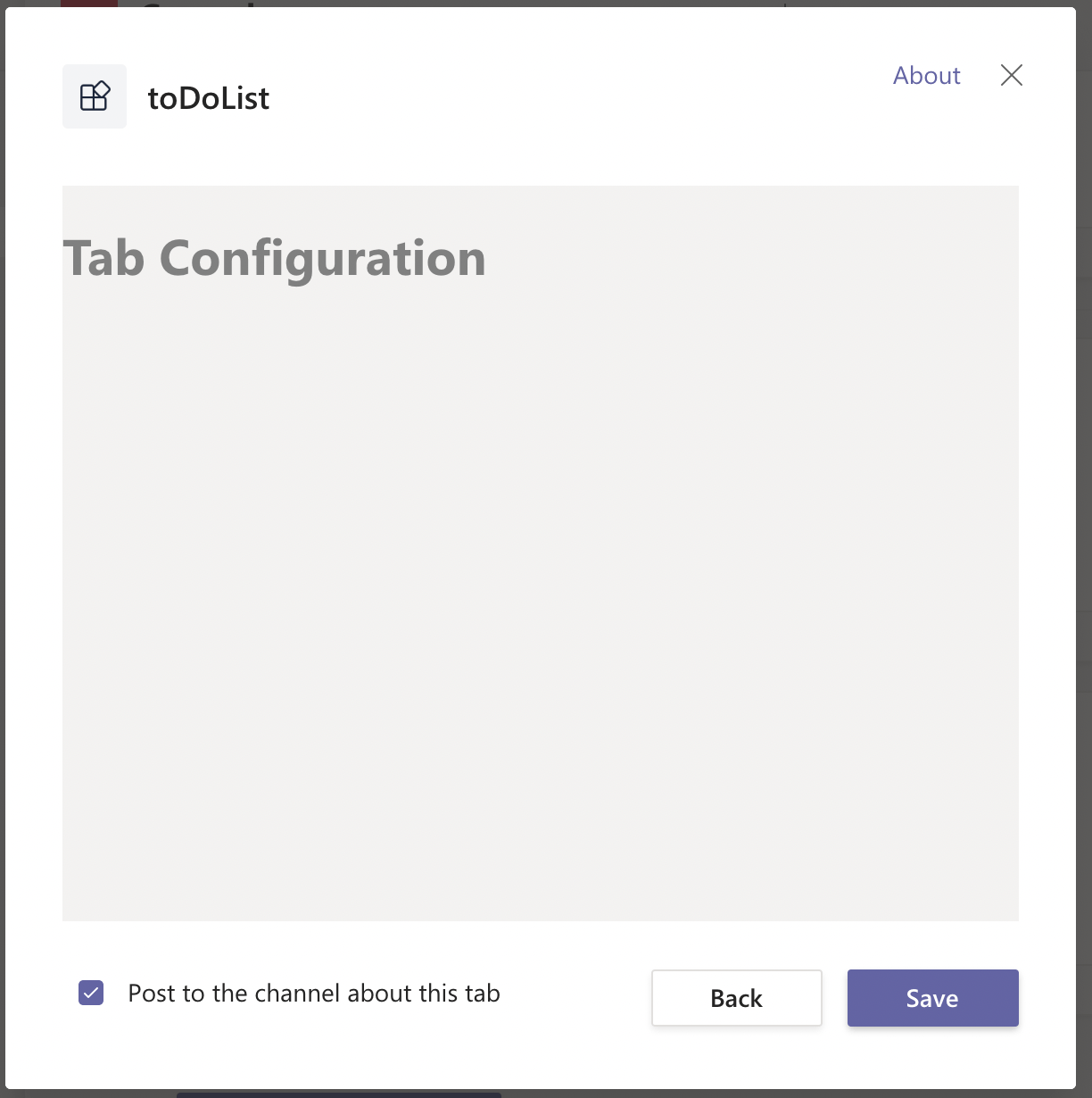 View tab configuration page