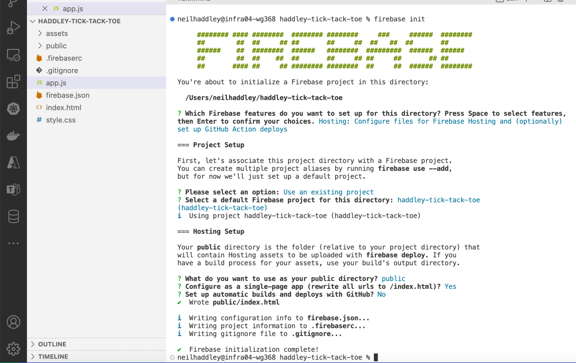 firebase init